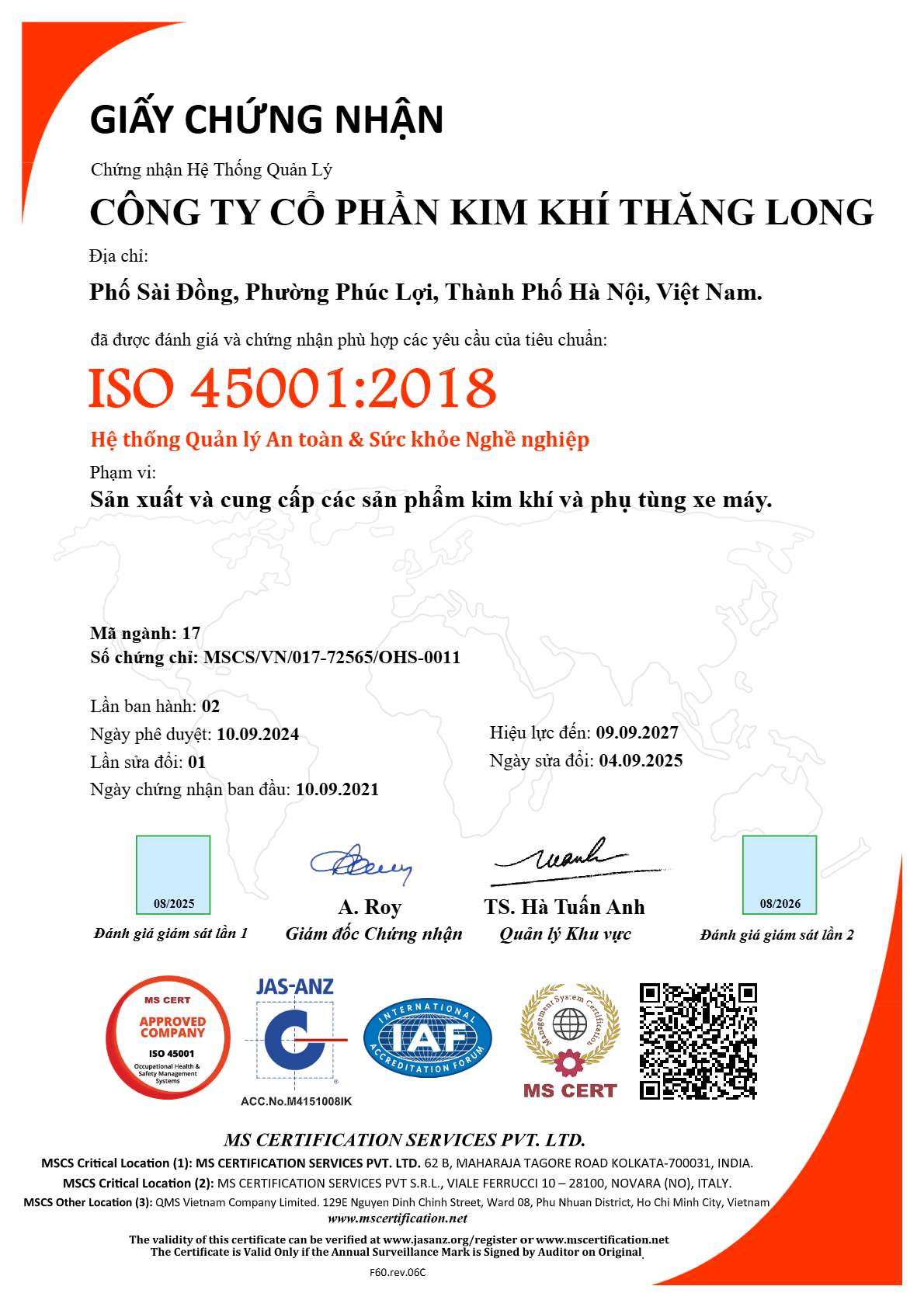 Certificate 5