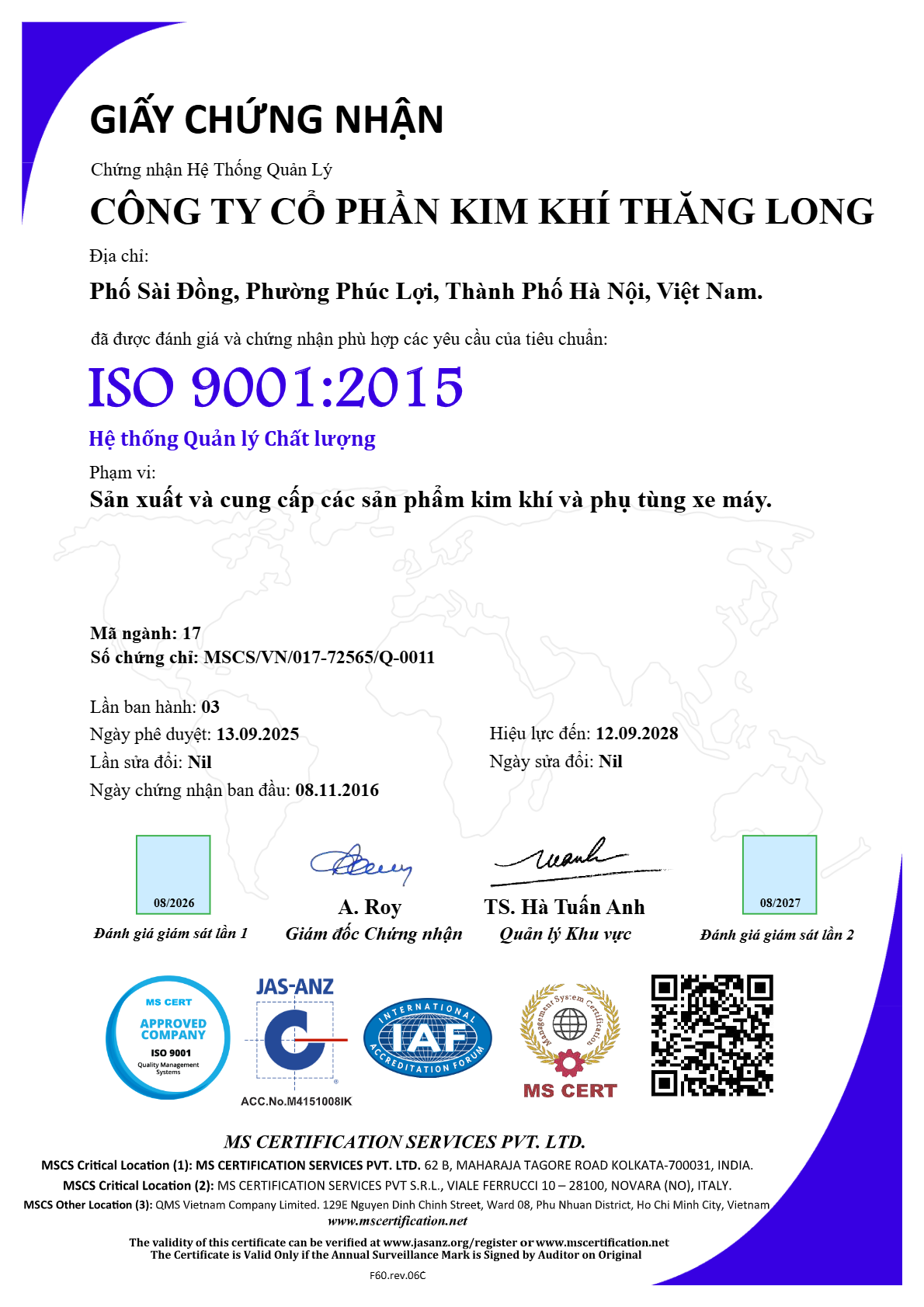 Certificate 6