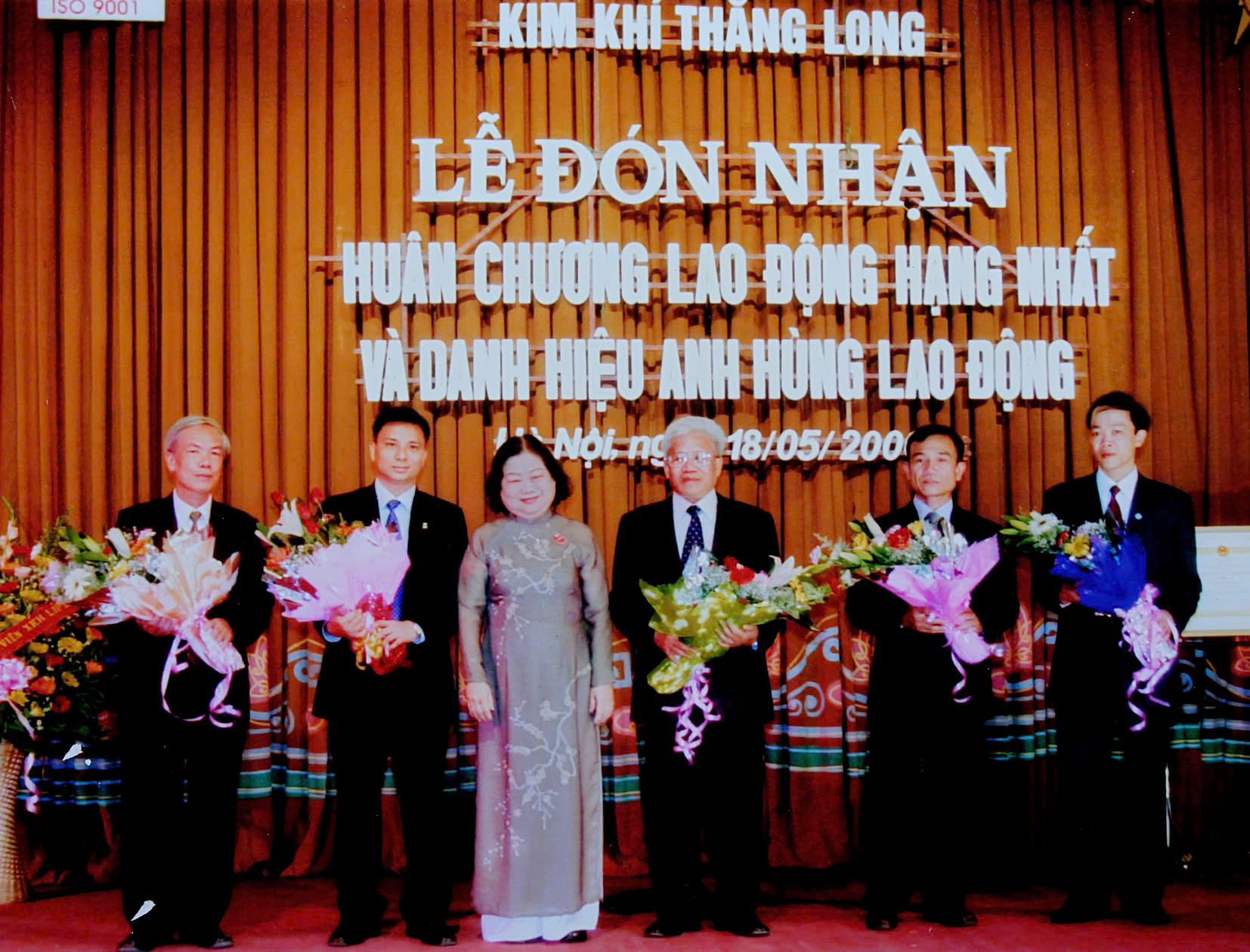 LỄ ĐÓN NHẬN HUÂN CHƯƠNG LAO ĐỘNG