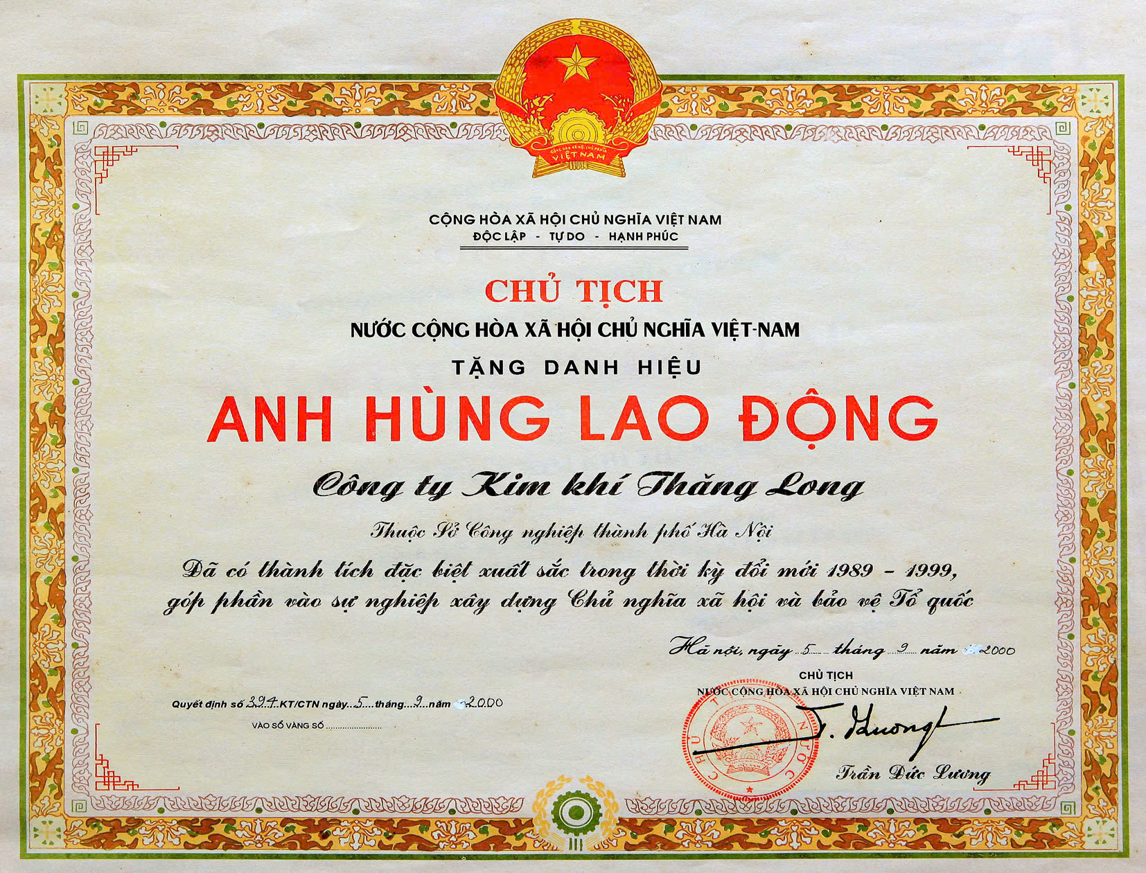 HUÂN CHƯƠNG LAO ĐỘNG HẠNG 1