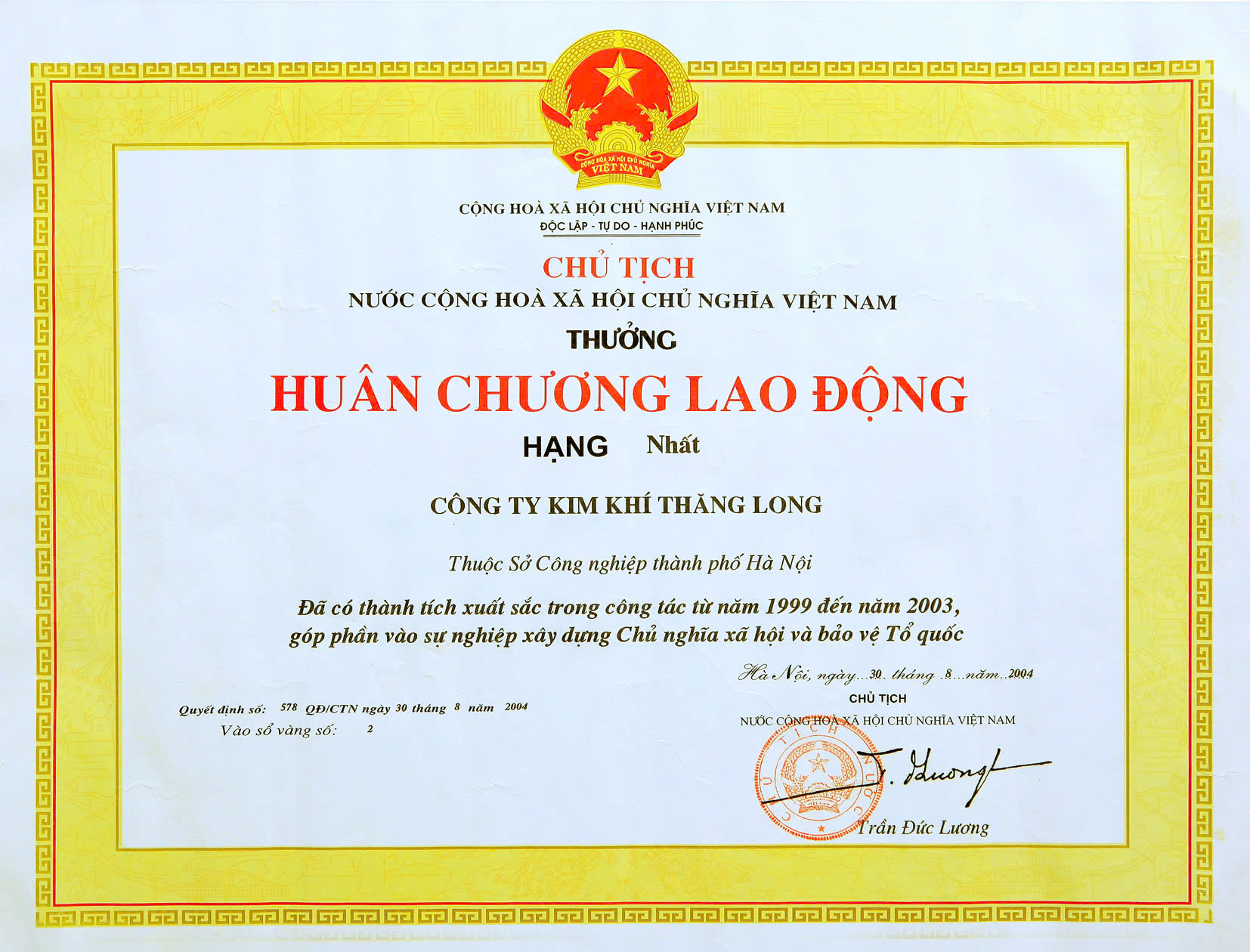 ANH HÙNG LAO ĐỘNG