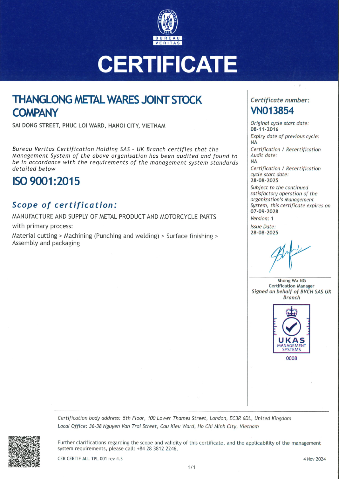 Certificate 2